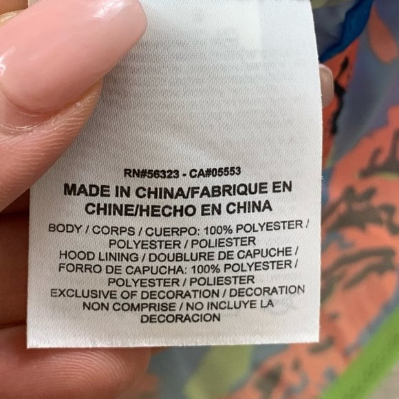 Nike Women's Packable Camouflage Trail Running Jacket - Picture 10 of 13